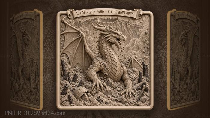Dragon rising from volcanic ash 3d STL model