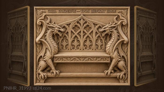 Horned dragons bear an inscribed royal seat 3d STL model