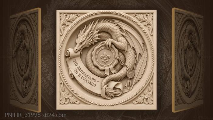 Dragon and ancient sealed scroll 3d STL model