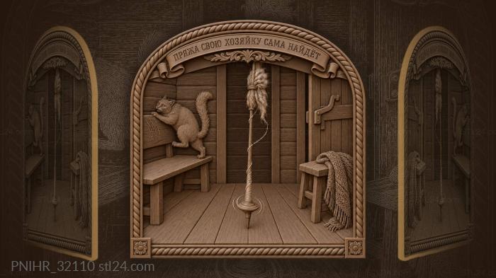 Spinning wheel abandoned empty dwelling 3d STL model