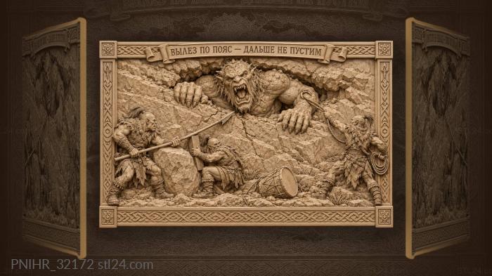 Mountain beast versus orc hunters 3d STL model