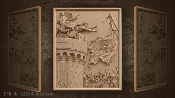 Fallen banner desperate rescue attempt 3d STL model