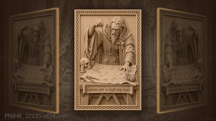Necromancer’s map and swinging amulet 3d STL model