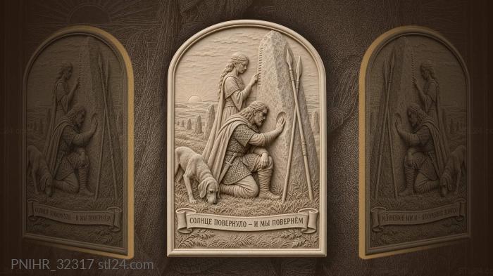 Knight elf solstice standing stone tale 3d STL model