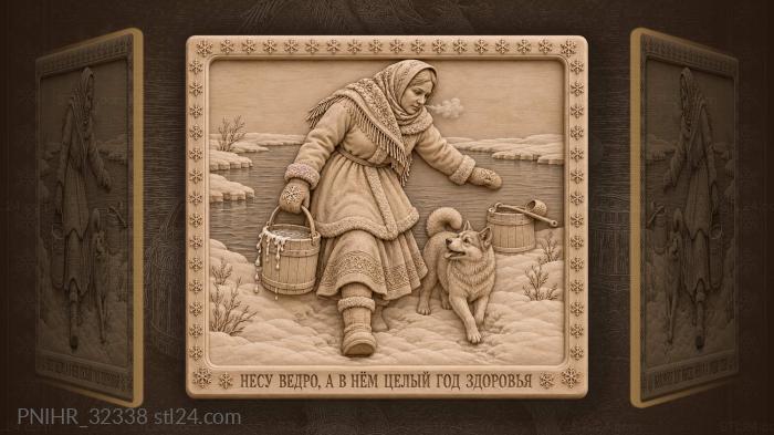Winter water carrier with dog 3d STL model
