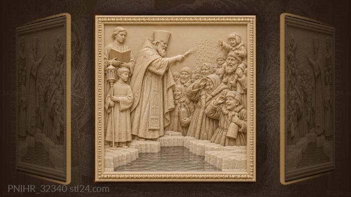 Blessing of the water winter ritual 3d STL model