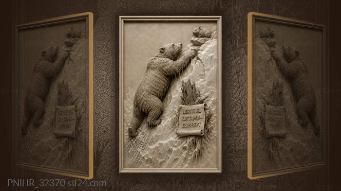 Bear’s icy climb tenacious struggle 3d STL model