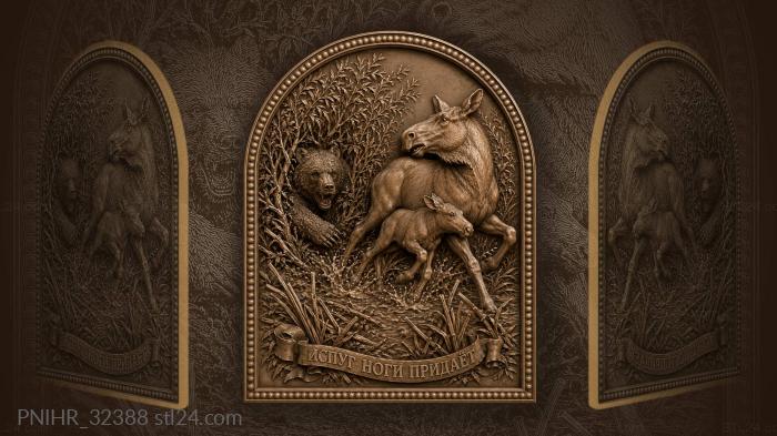 Broken willows where bear chased moose 3d STL model