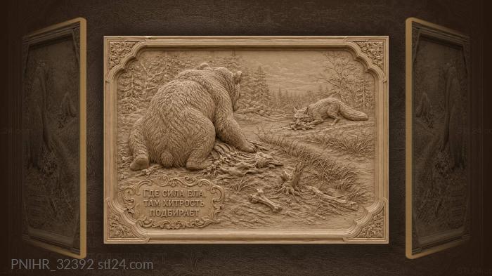 Bear and fox silent struggle 3d STL model