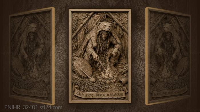 Shaman’s fire bear spirit shelter 3d STL model
