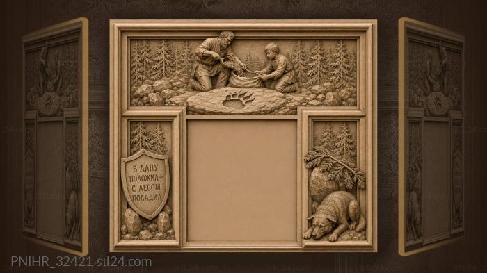 Ritual offering to forest spirit 3d STL model