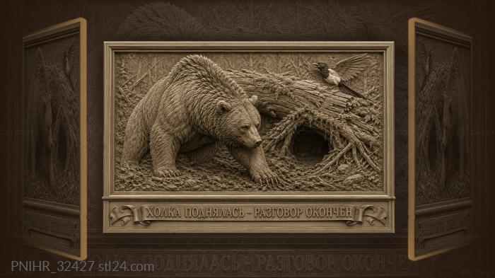 Bear defending den from trespasser 3d STL model