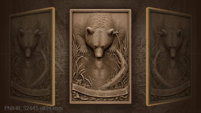 Pool mirrors the bear leaning closer 3d STL model