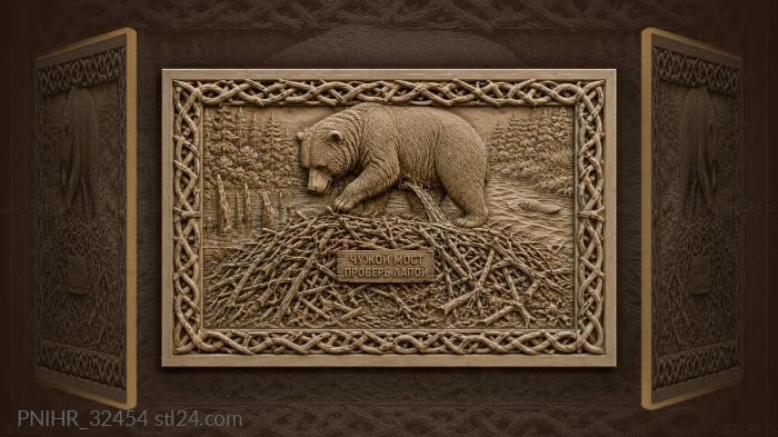Testing the woven branch wall with paw 3d STL model