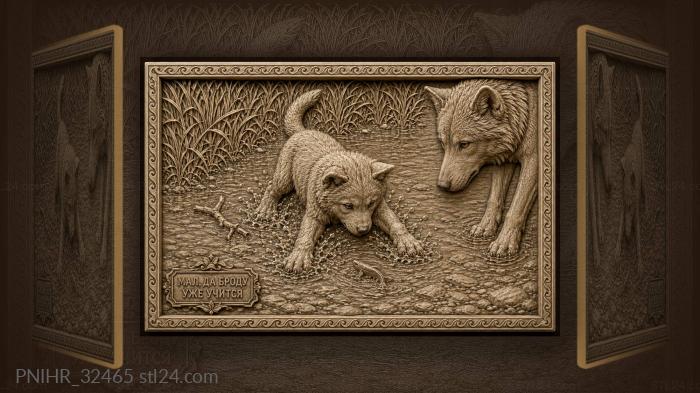 Playful cub chases minnow shoal 3d STL model