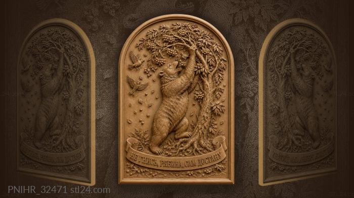 Branch bends beneath the bear paws 3d STL model