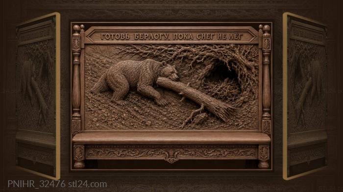Bear drags log to den 3d STL model