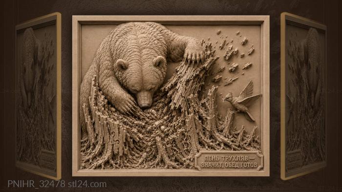 Bear ripping a rotten stump for grubs 3d STL model