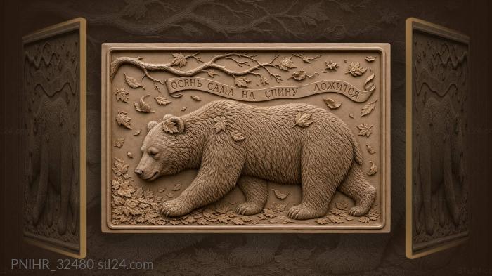 Leaves settle on the wandering bear 3d STL model