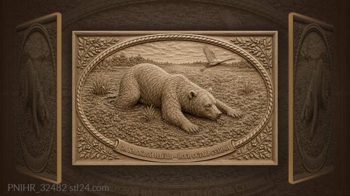 Bear foraging in cranberry wetland 3d STL model