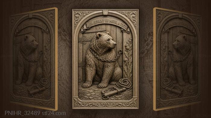 Bear guardian at the gate 3d STL model