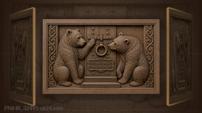 Bears at the doorway listening intently 3d STL model