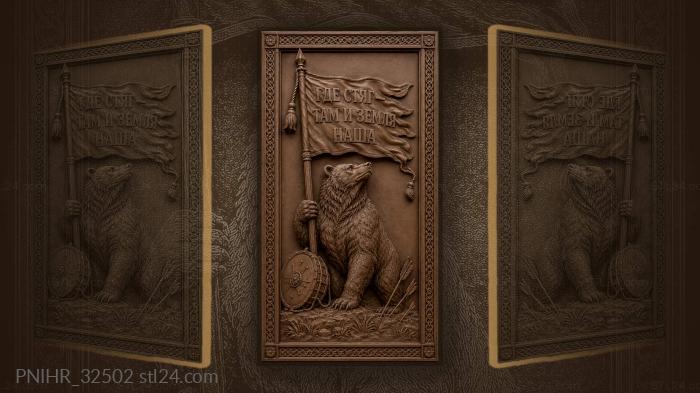 Wind whips the bear banner 3d STL model
