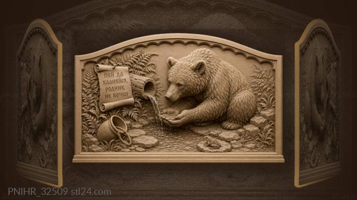 Spring gives water to the bear 3d STL model