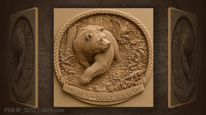 Fleeing bear startles a bird from cover 3d STL model