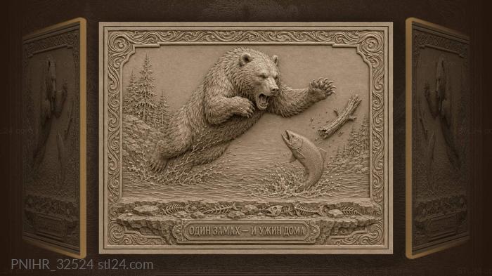 Leaping bear strikes a rising salmon 3d STL model