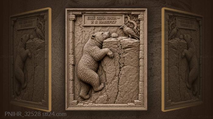 Raven waits on the ledge above 3d STL model