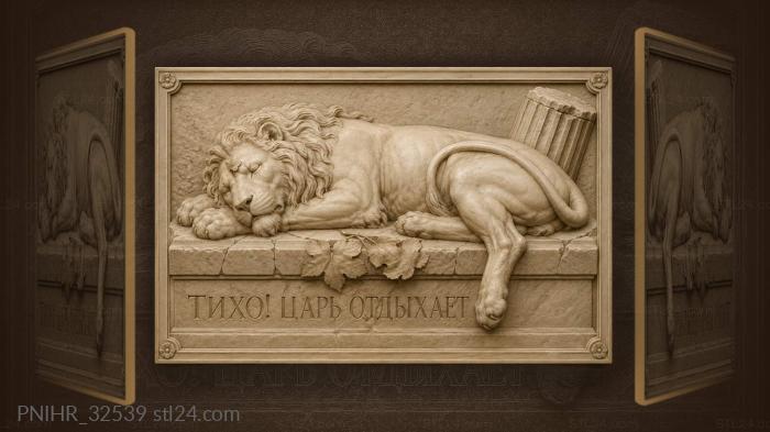 King of beasts sleeps as fig leaves gather 3d STL model
