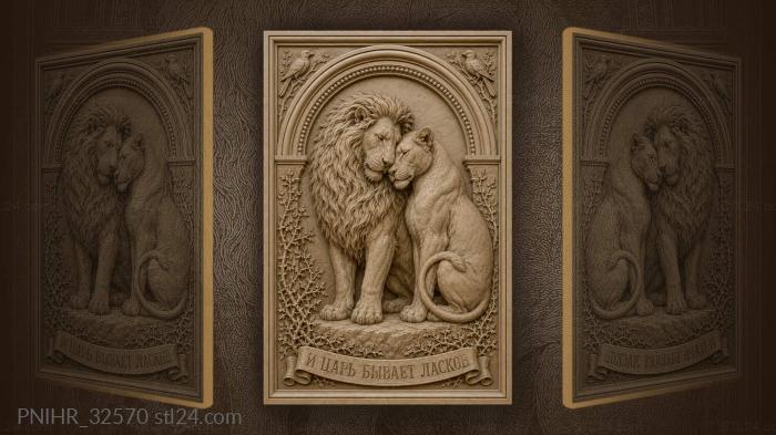 Tender lions affirm even kings soften 3d STL model