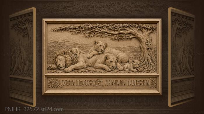 Lions rest under acacia tree 3d STL model