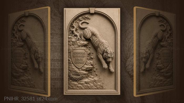 Tiger’s leap from rocky outcrop 3d STL model