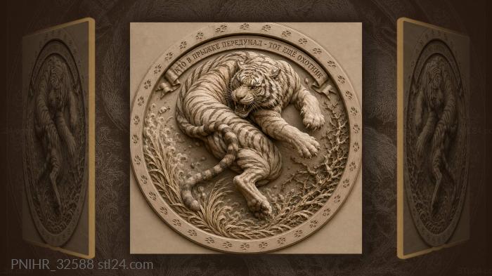 Leaping tiger dynamic power turn 3d STL model