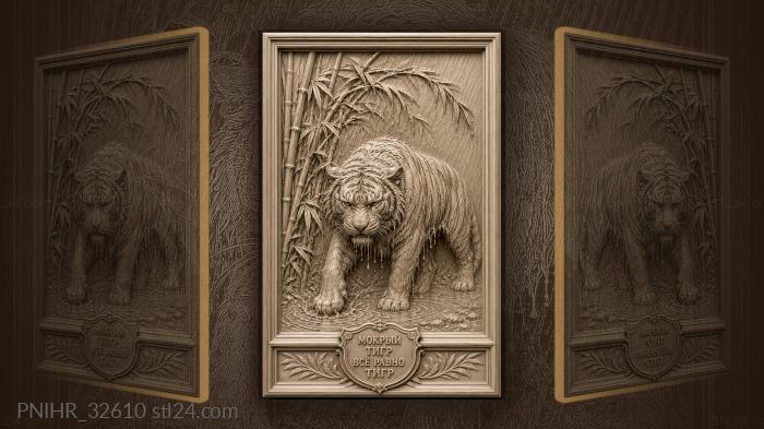 Tiger in the monsoon rain 3d STL model