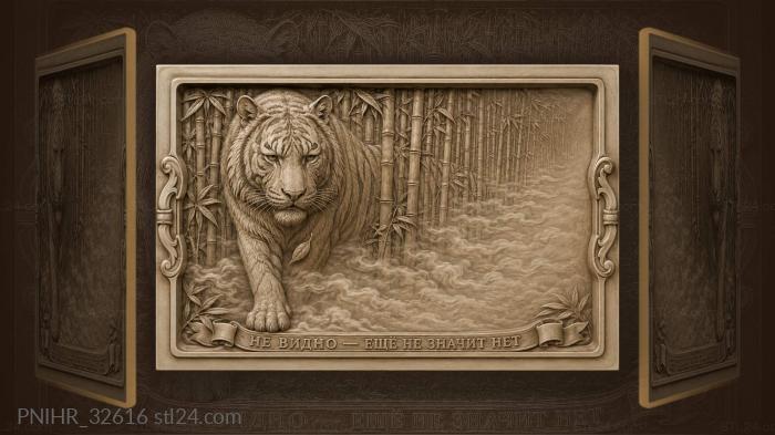 Emerging from mist among bamboo trunks 3d STL model
