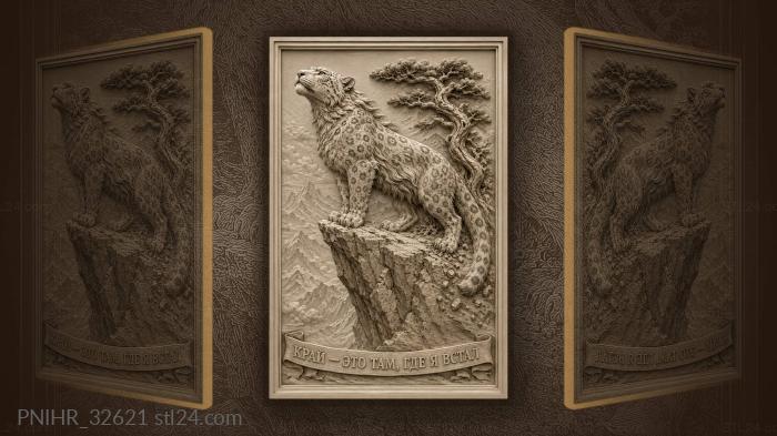 Resolute snow leopard claims the cliff edge 3d STL model