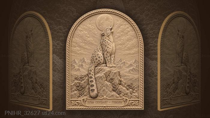 Full moon hears the snow leopard call 3d STL model