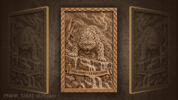Defiant snow leopard outroars the thunderstorm 3d STL model