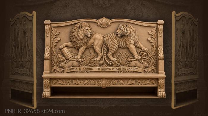 Lion and tiger standing back to back 3d STL model
