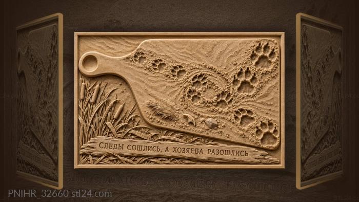 Lion prints loop around a tiger trail 3d STL model
