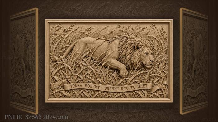 Through silent grass the lion advances 3d STL model