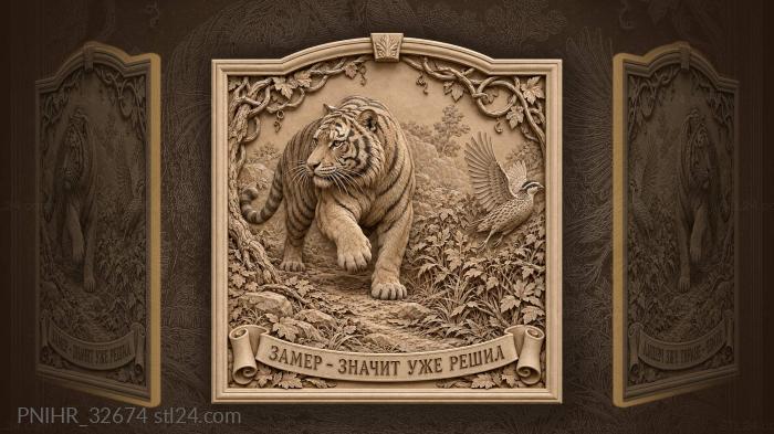 Tiger freezes as startled quail rises 3d STL model