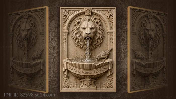 Sparrow drinks from the lion mouth 3d STL model