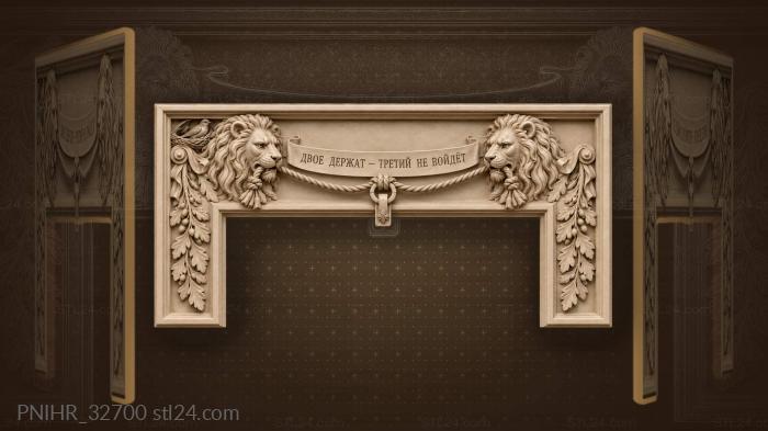 Lions guarding hidden window latch 3d STL model