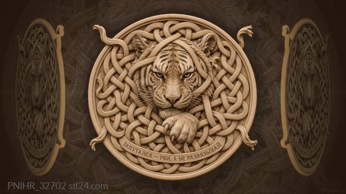 Tiger in endless celtic knot 3d STL model