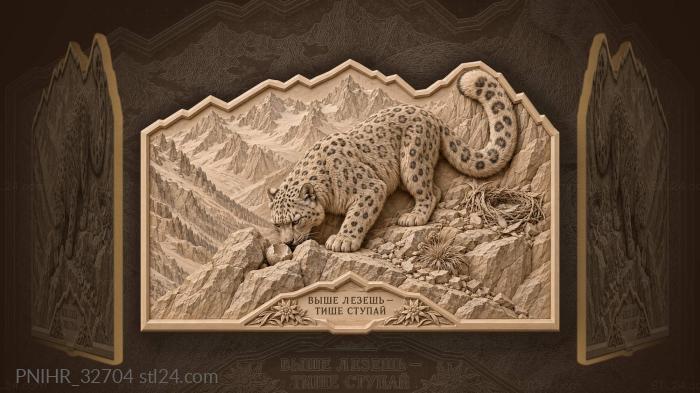 Snow leopard sniffs eggshell on ledge 3d STL model