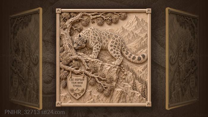 Loose stones fall as the leopard balances 3d STL model